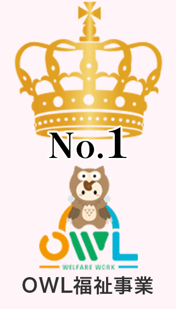 No1