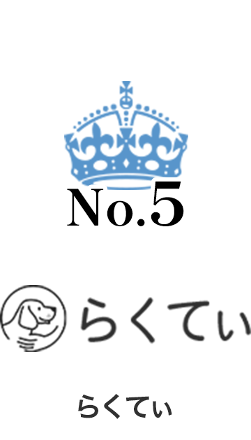 No5